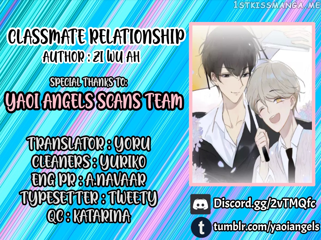 Classmate Relationship? chapter 74 - page 2