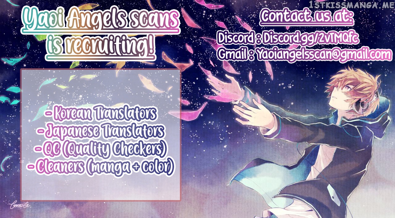 Classmate Relationship? chapter 69.5 - page 13