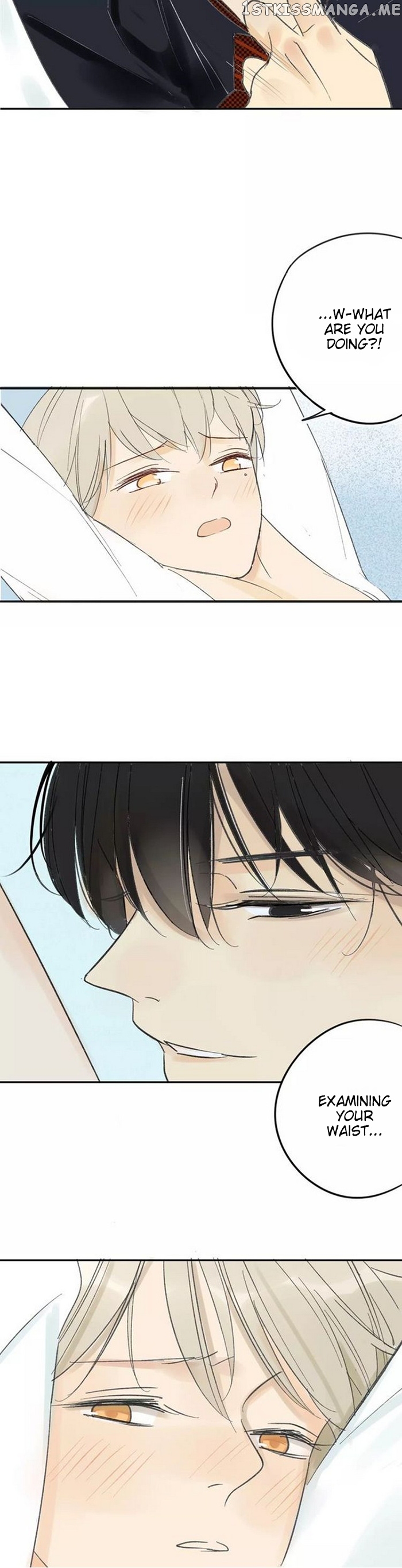 Classmate Relationship? chapter 69.5 - page 9