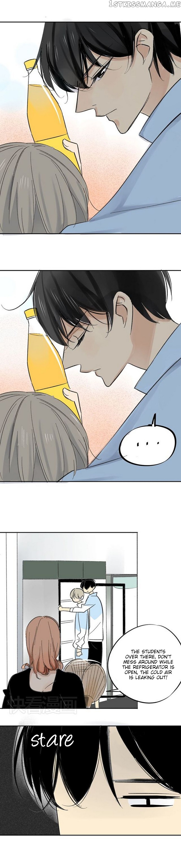 Classmate Relationship? chapter 69 - page 11