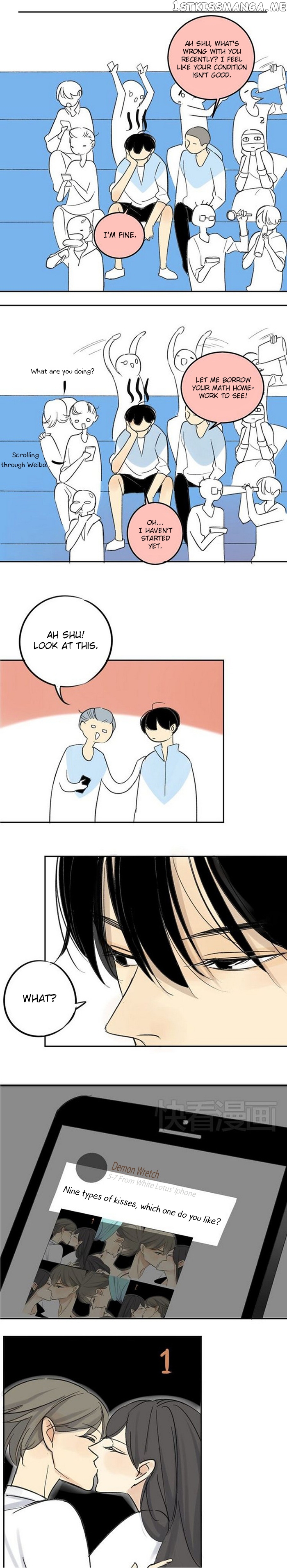 Classmate Relationship? chapter 68 - page 12