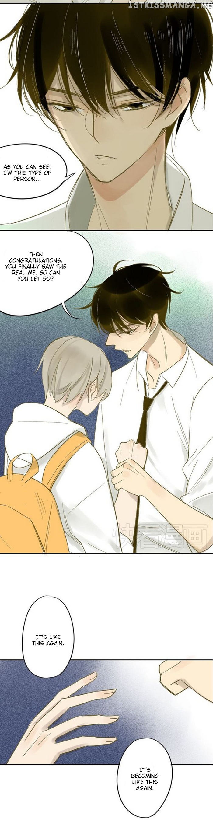 Classmate Relationship? chapter 67 - page 8