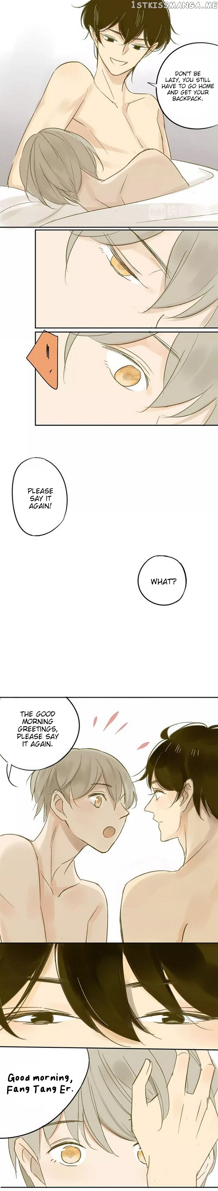 Classmate Relationship? chapter 64 - page 12