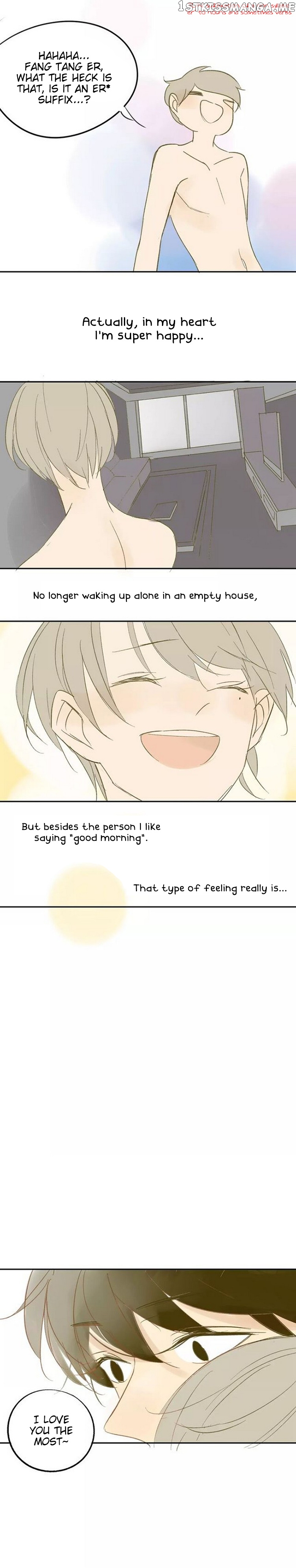 Classmate Relationship? chapter 64 - page 13