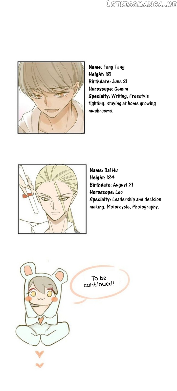 Classmate Relationship? chapter 62 - page 12