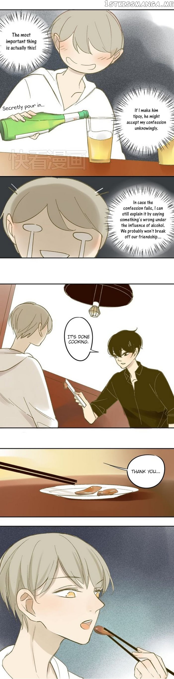 Classmate Relationship? chapter 62 - page 5