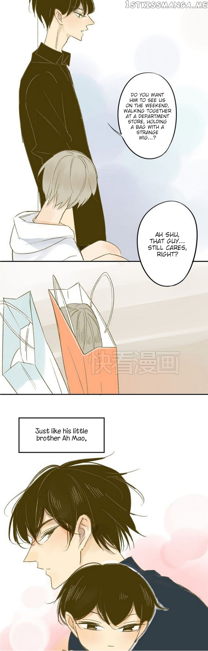 Classmate Relationship? chapter 61 - page 11