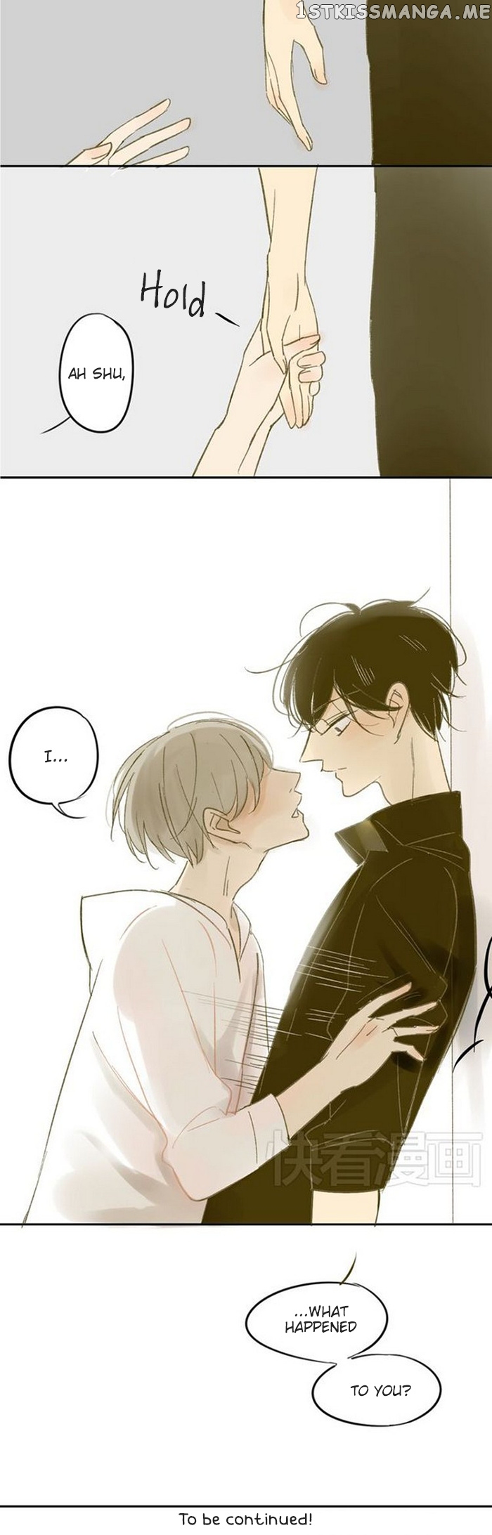 Classmate Relationship? chapter 61 - page 13