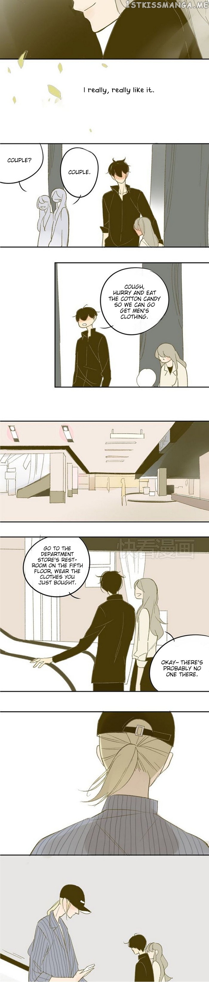 Classmate Relationship? chapter 60 - page 11