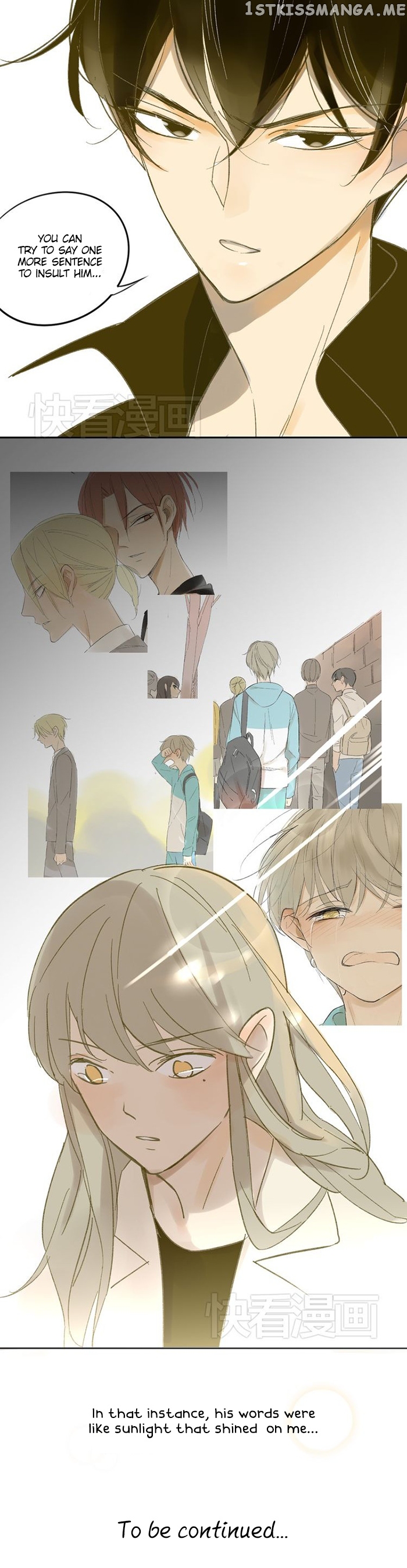 Classmate Relationship? chapter 59 - page 12