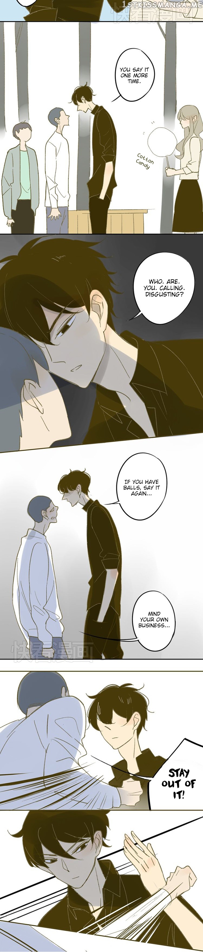 Classmate Relationship? chapter 59 - page 8