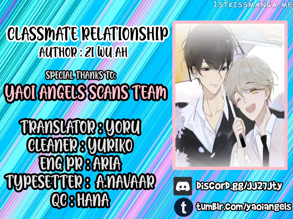 Classmate Relationship? chapter 57 - page 1