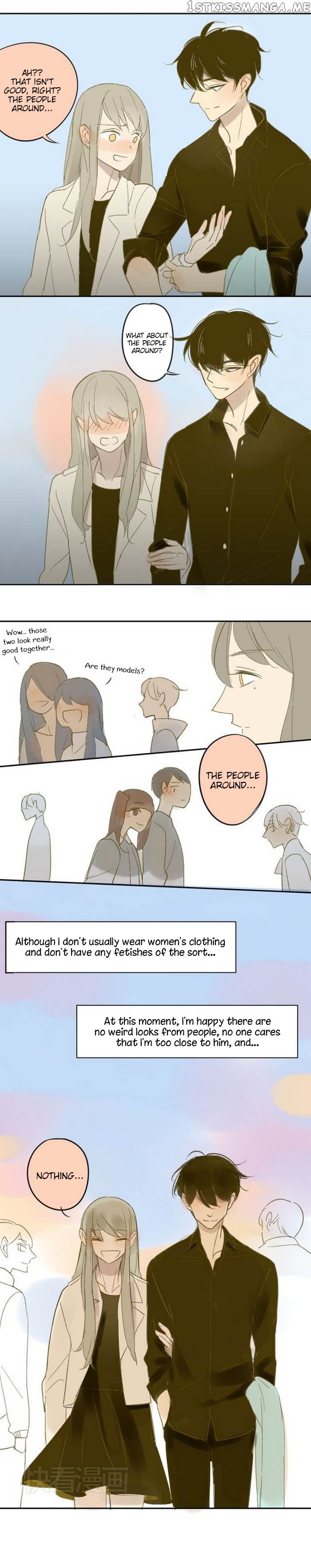 Classmate Relationship? chapter 57 - page 11
