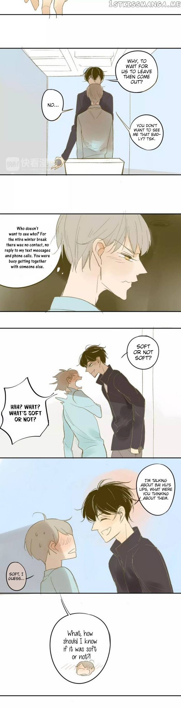Classmate Relationship? chapter 54 - page 7