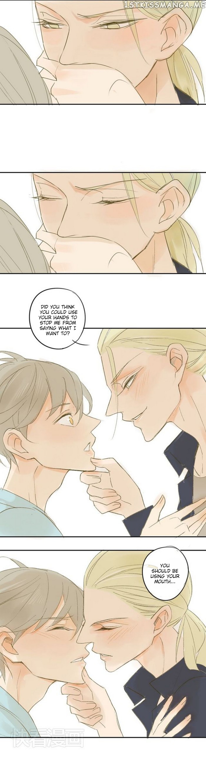 Classmate Relationship? chapter 53 - page 12
