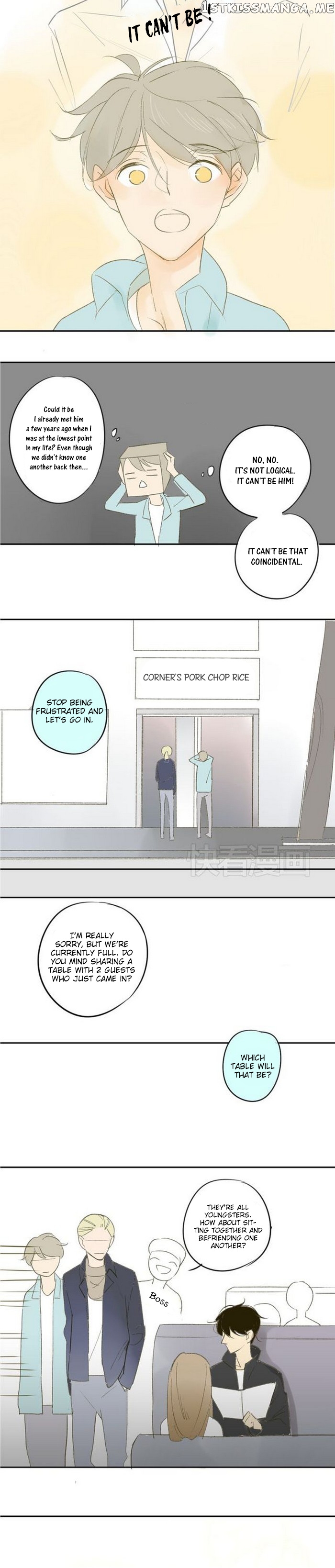Classmate Relationship? chapter 53 - page 15