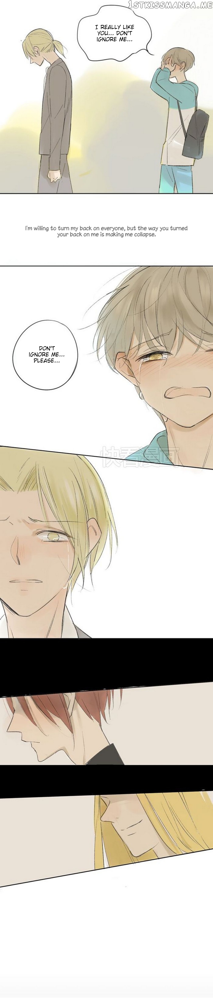 Classmate Relationship? chapter 52 - page 11