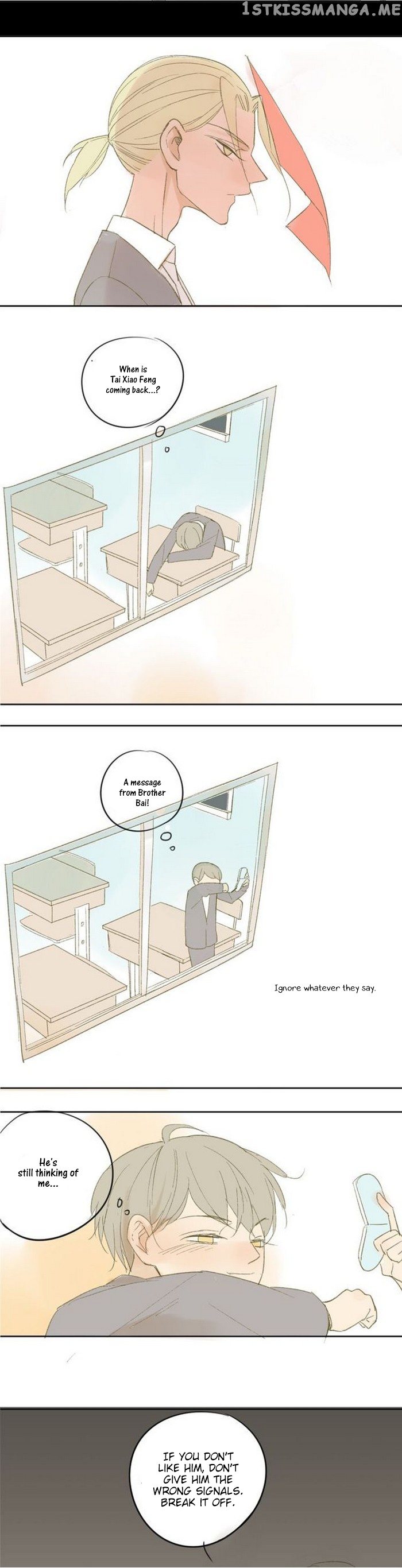 Classmate Relationship? chapter 51 - page 10