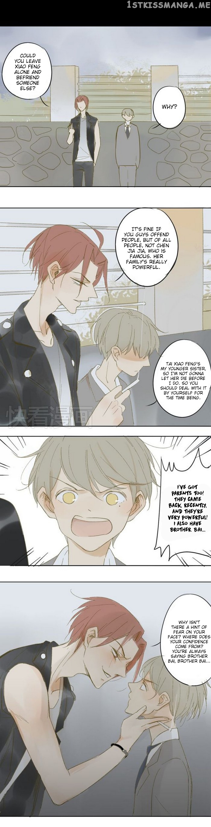 Classmate Relationship? chapter 51 - page 5