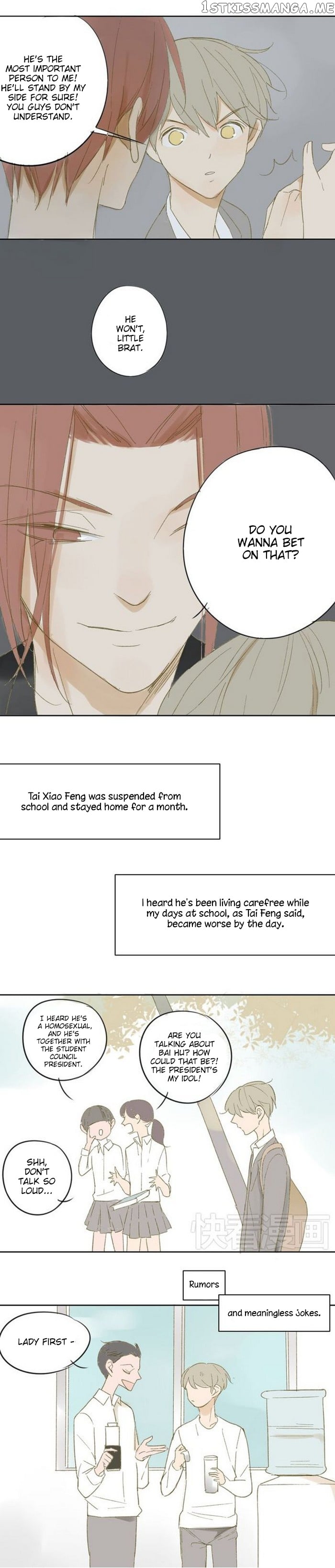 Classmate Relationship? chapter 51 - page 6