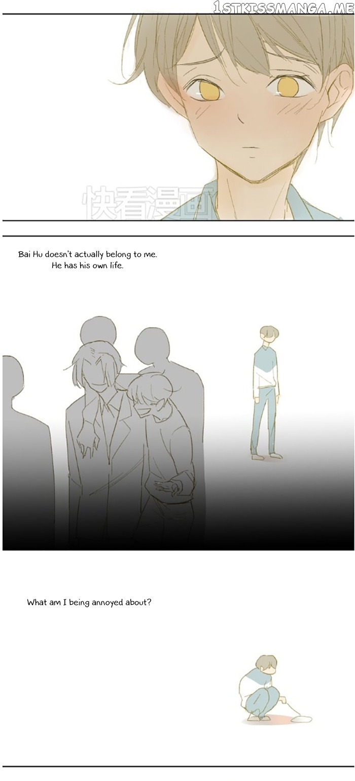 Classmate Relationship? chapter 50 - page 11