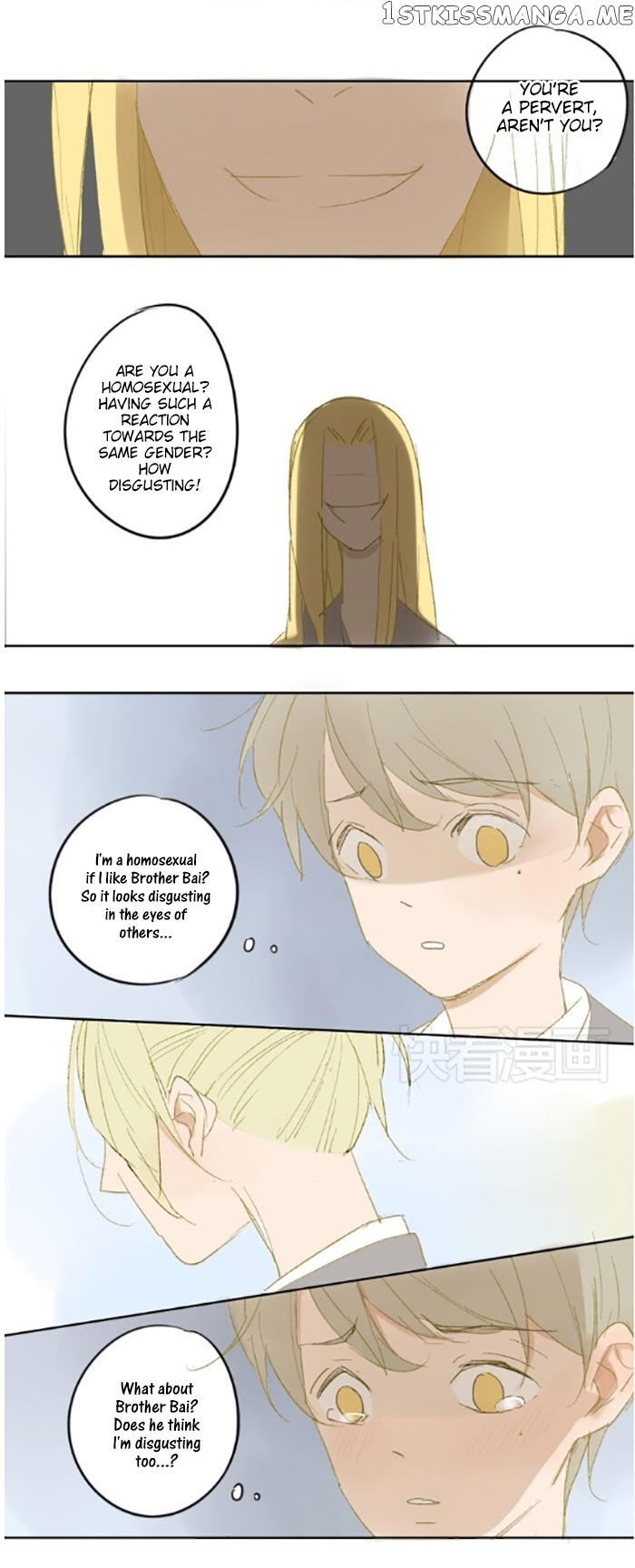 Classmate Relationship? chapter 50 - page 21