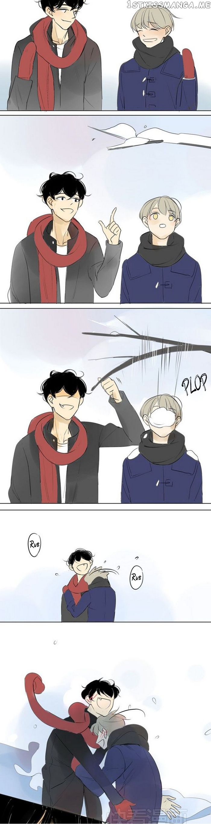 Classmate Relationship? chapter 47 - page 10