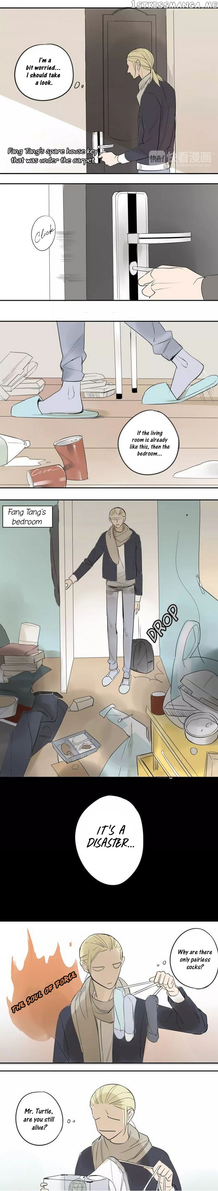 Classmate Relationship? chapter 46 - page 5