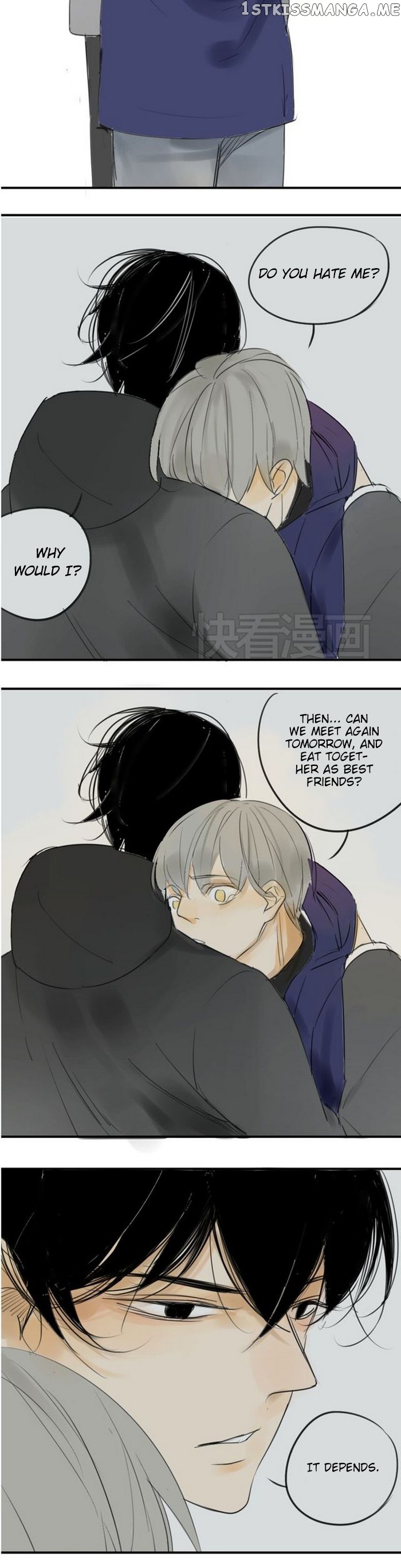 Classmate Relationship? chapter 45 - page 12