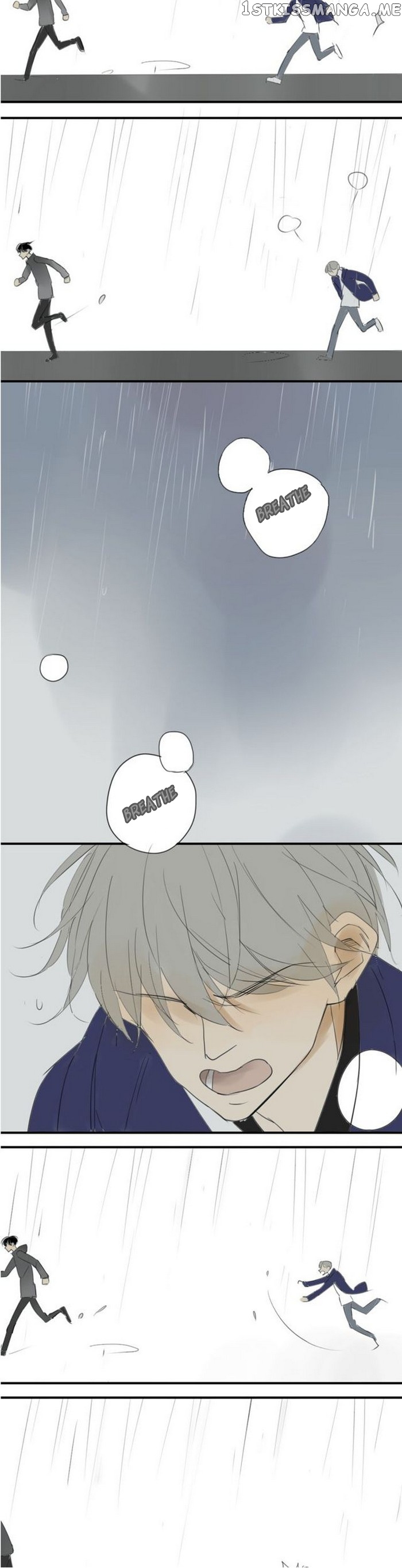 Classmate Relationship? chapter 45 - page 15