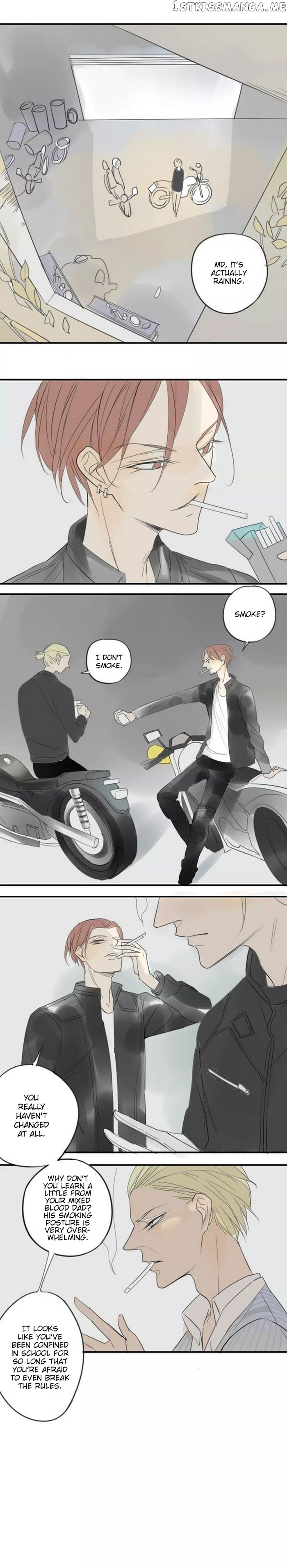 Classmate Relationship? chapter 42 - page 4