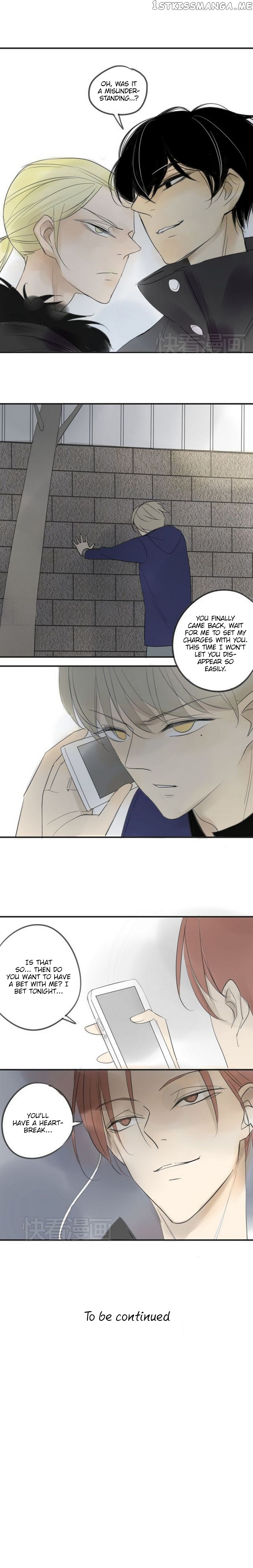 Classmate Relationship? chapter 41 - page 10
