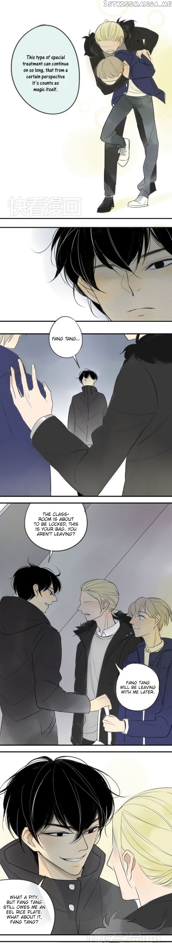 Classmate Relationship? chapter 41 - page 8