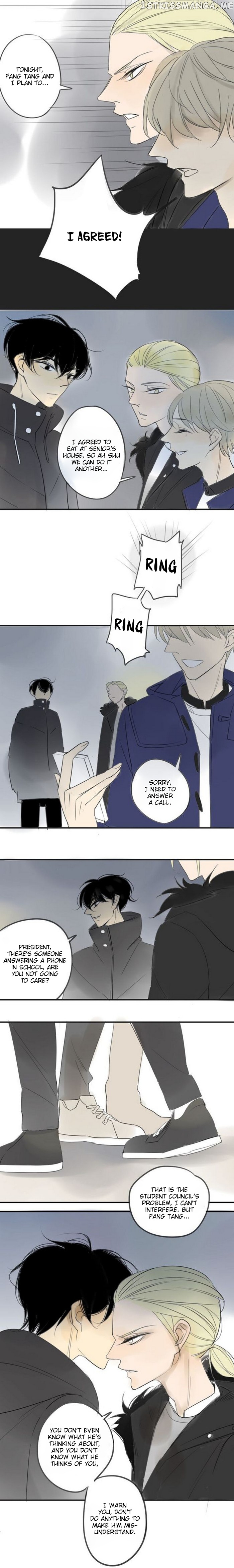 Classmate Relationship? chapter 41 - page 9