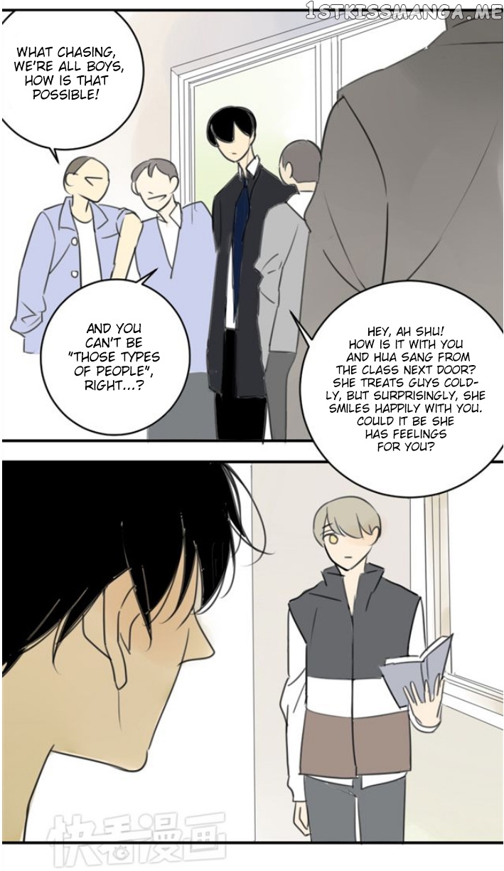 Classmate Relationship? chapter 40 - page 11
