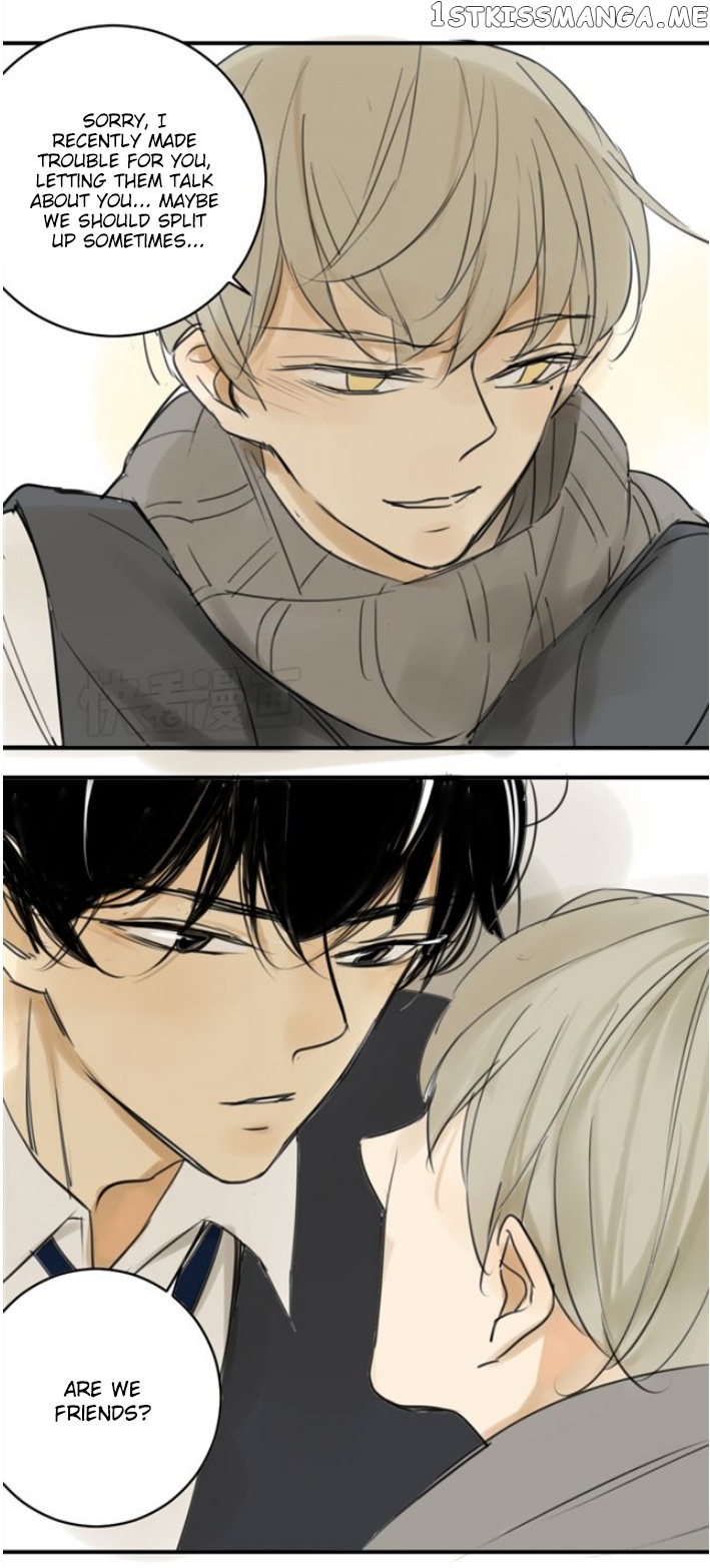 Classmate Relationship? chapter 40 - page 14