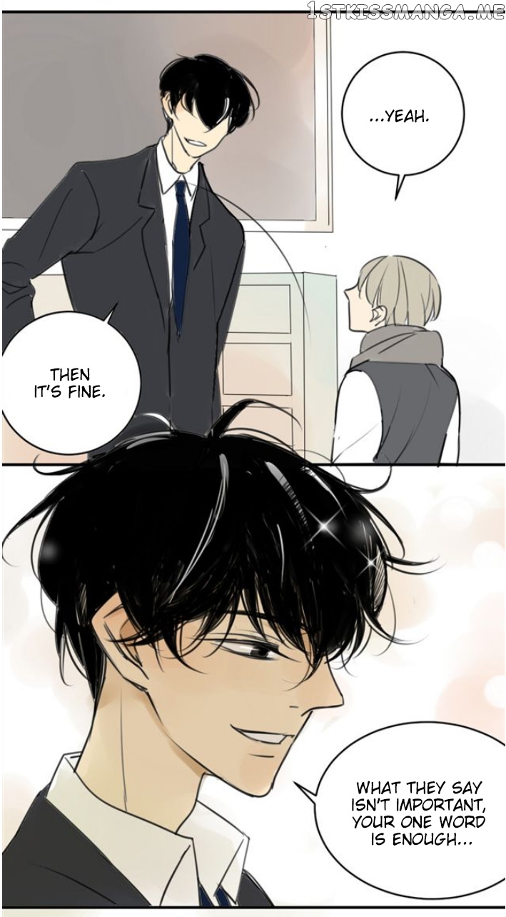 Classmate Relationship? chapter 40 - page 15