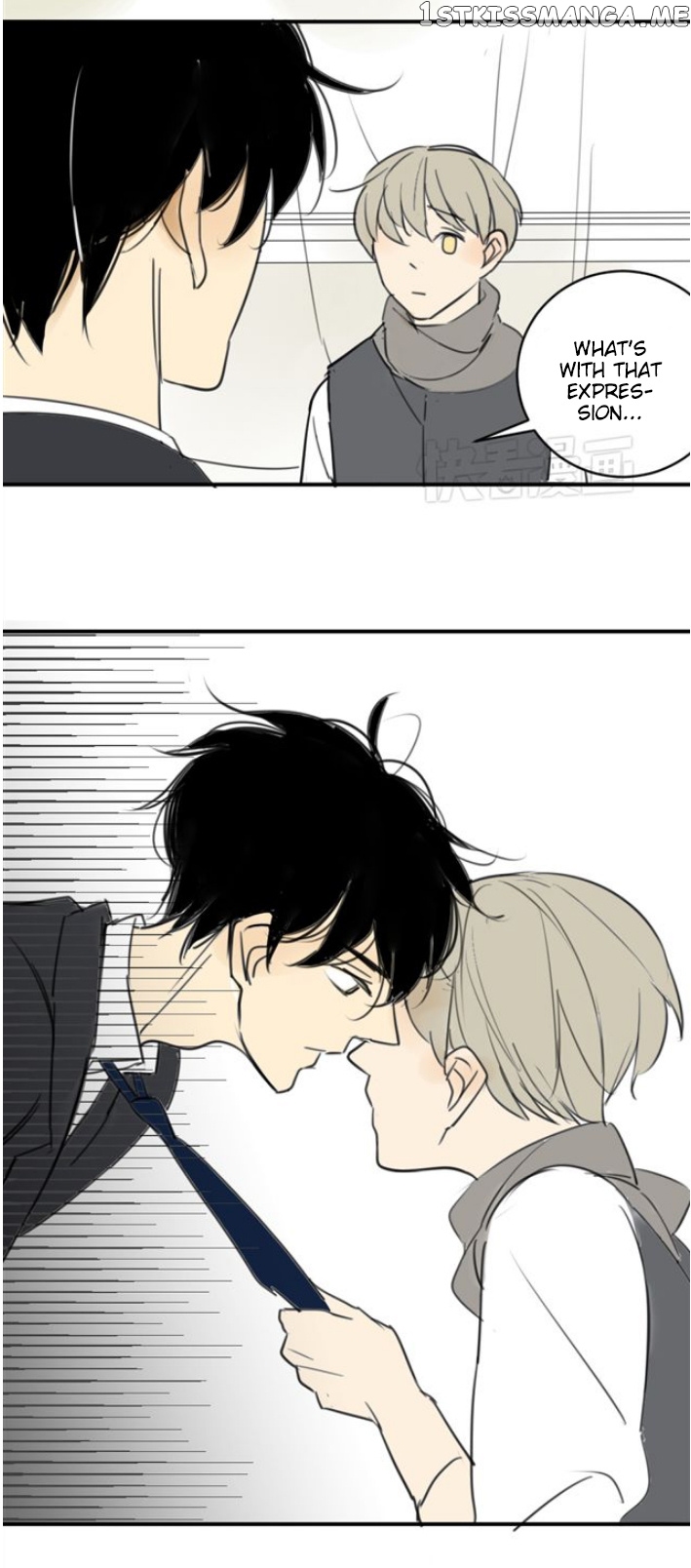 Classmate Relationship? chapter 40 - page 16