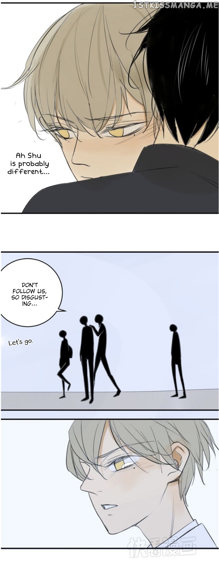 Classmate Relationship? chapter 40 - page 18