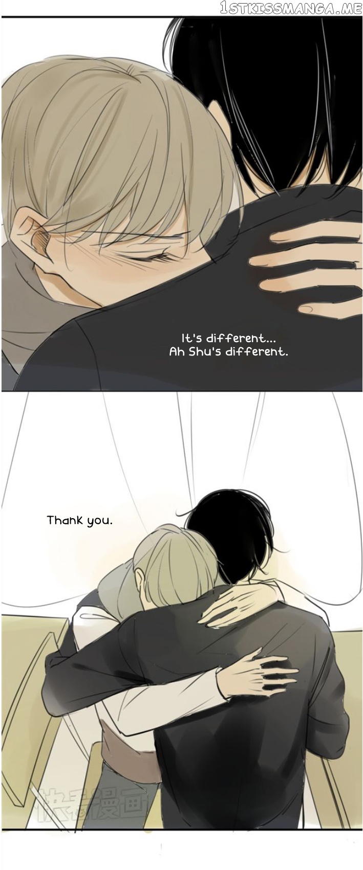Classmate Relationship? chapter 40 - page 19