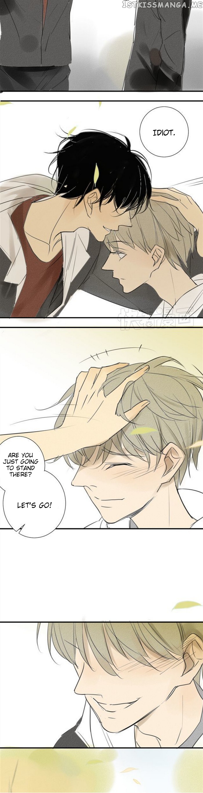 Classmate Relationship? chapter 39 - page 13