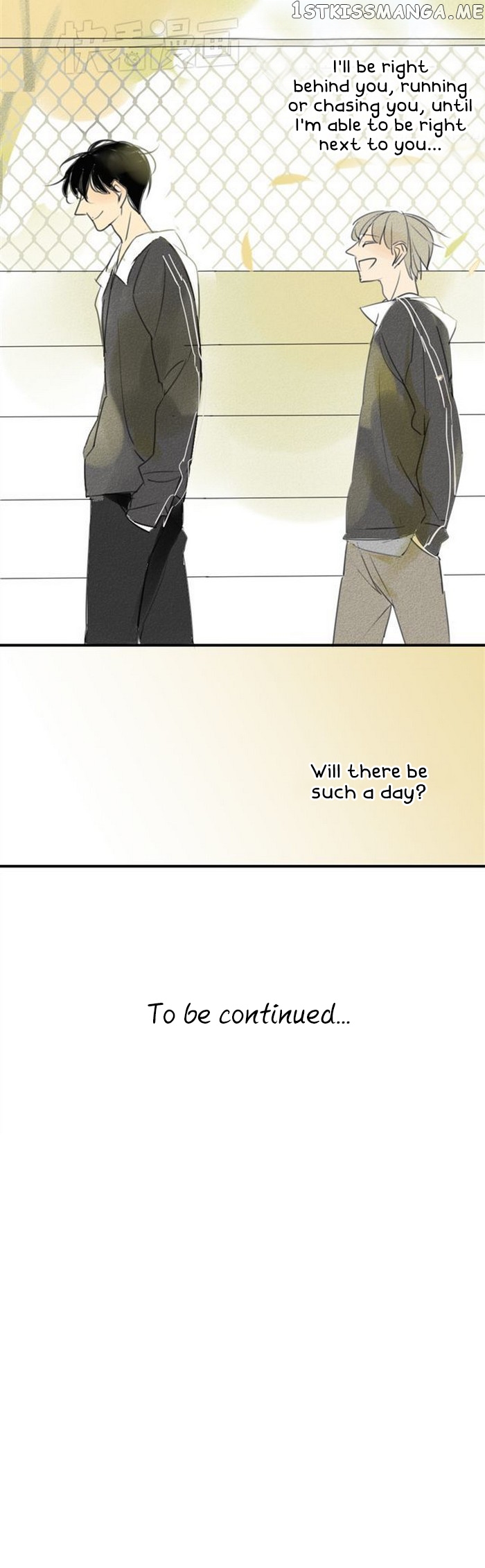 Classmate Relationship? chapter 39 - page 14