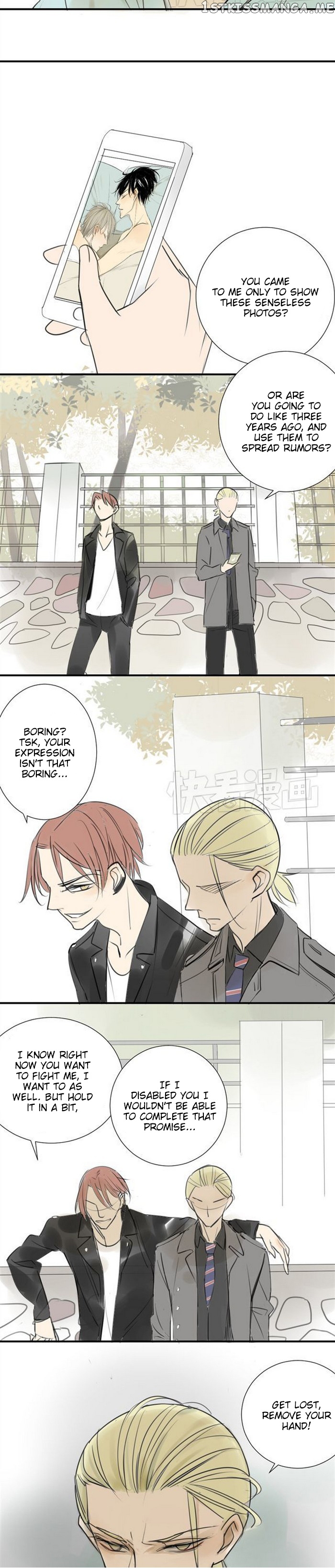 Classmate Relationship? chapter 38 - page 11