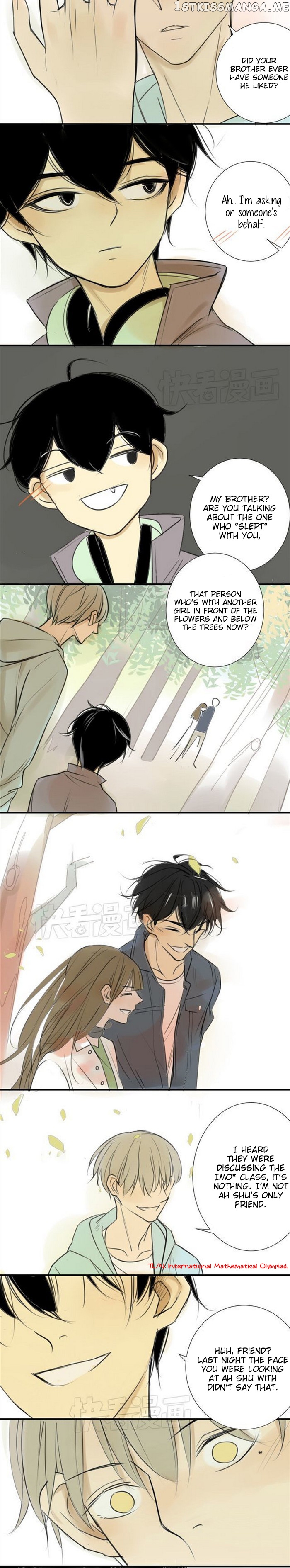 Classmate Relationship? chapter 38 - page 9