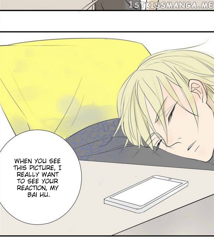 Classmate Relationship? chapter 37 - page 13