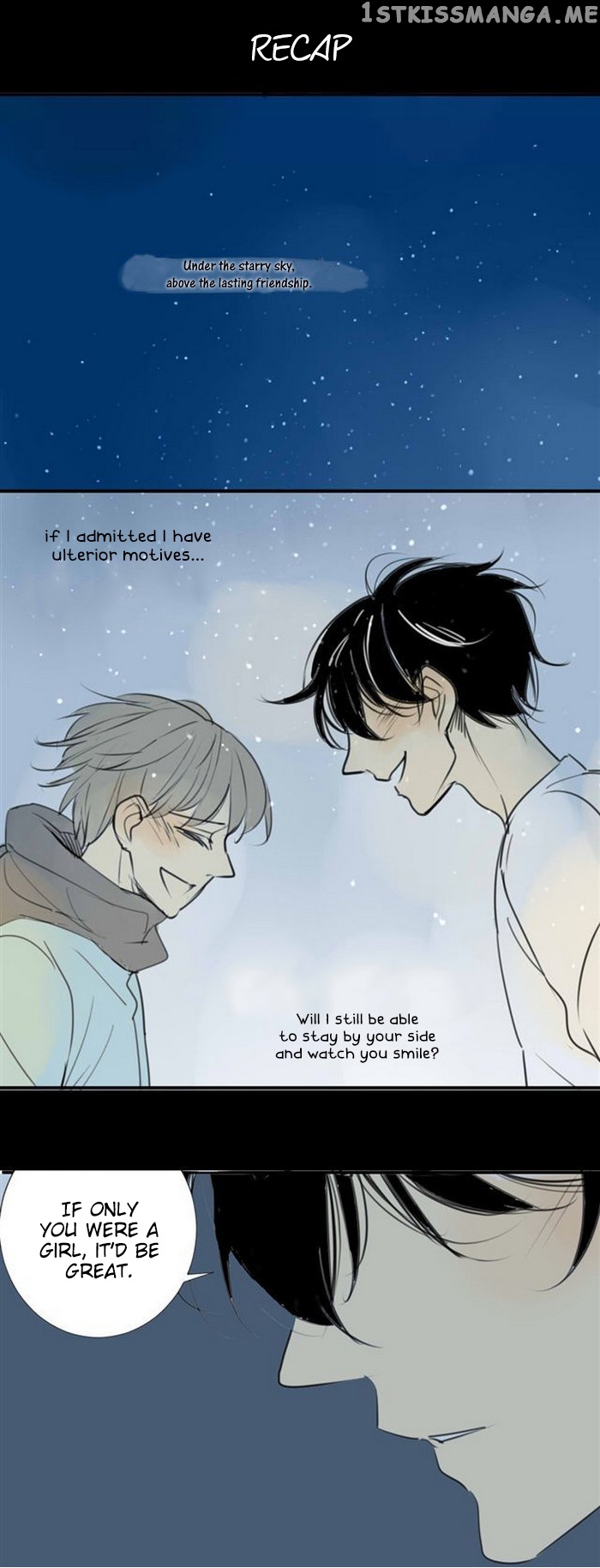 Classmate Relationship? chapter 37 - page 4
