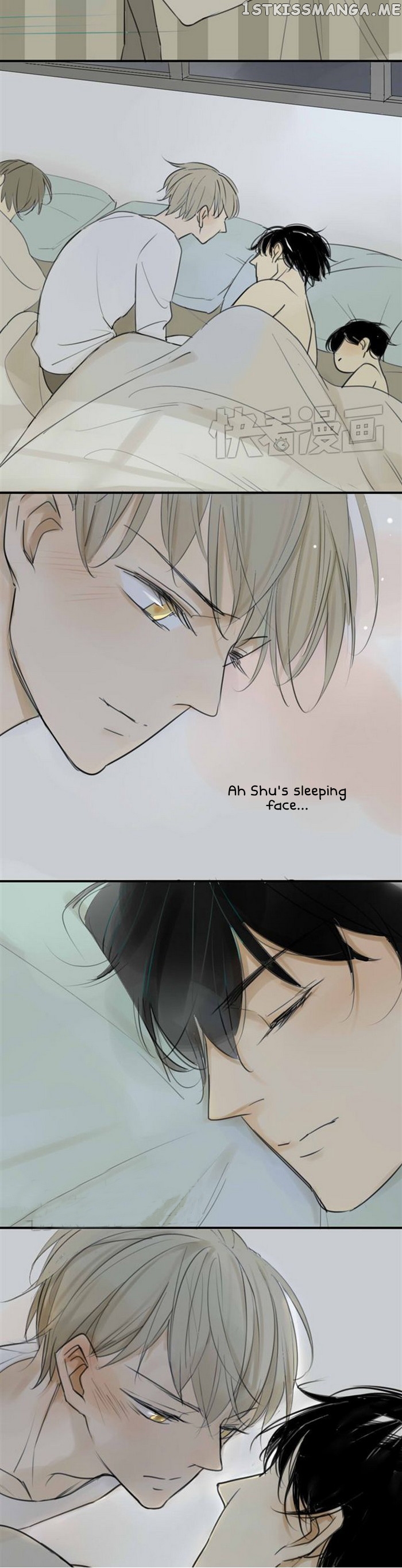 Classmate Relationship? chapter 37 - page 7