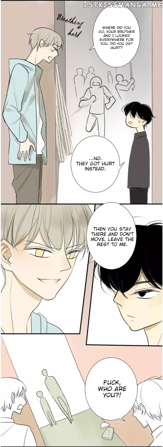 Classmate Relationship? chapter 34 - page 11
