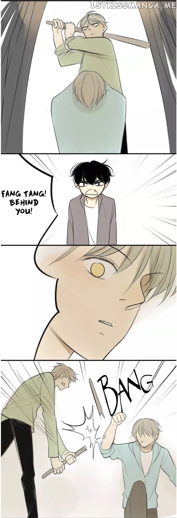 Classmate Relationship? chapter 34 - page 14