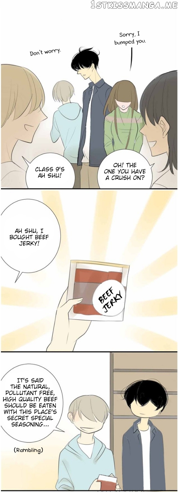 Classmate Relationship? chapter 33 - page 16